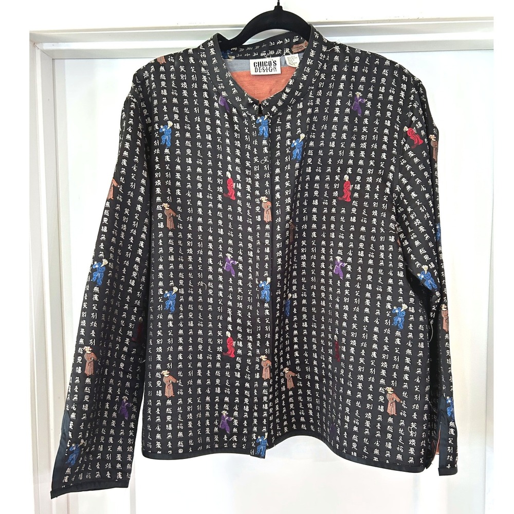 Chico's Design Vintage Silk Blend Chinese Calligraphy Jacquard Jacket Size 3